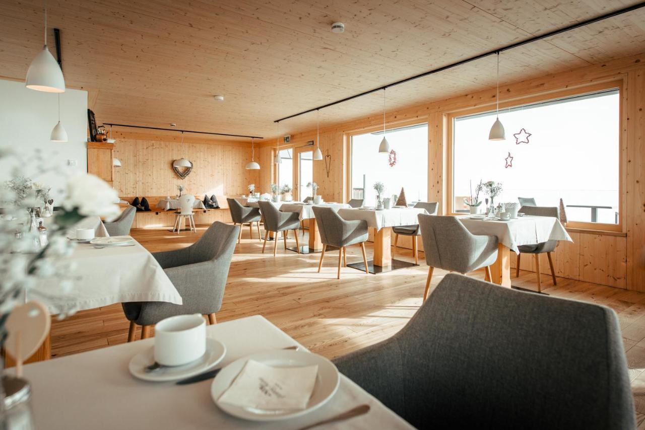 Gaestehaus Mathies Pensión Mittelberg